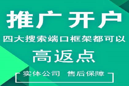 时尚品牌如何通过信息流营销打造品牌形象